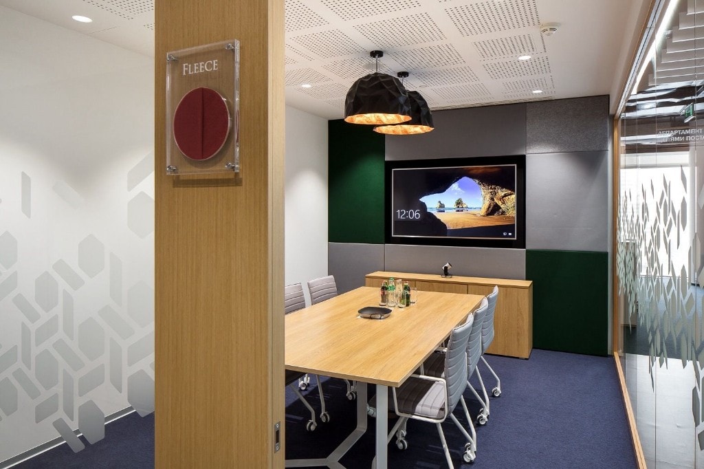 Executive conference room with wood and panelled walls